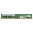Lenovo 16GB PC4-2666V DDR4-RAM UDIMM 2R - 01AG858 M378A2K43DB1-CTD