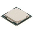 Intel Xeon E-2276G CPU 6-Core 3.8GHz 12M 8GT/s 80W FCLGA1151 - SRF7M