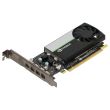 HP Quadro T1000 graphics card 8GB 4x mDP PCI-e - N02796-001