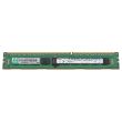 HPE 8GB PC3-12800R DDR3-RAM ECC 1R - 647651-081 664691-001 M393B1G70BH0-CK0