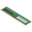 Lenovo 8GB PC4-2666V DDR4-RAM ECC UDIMM 1R - 01KR359 4ZC7A08696 HMA81GU7CJR8N-VK