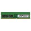Lenovo 8GB PC4-2666V DDR4-RAM ECC UDIMM 1R - 01KR359 4ZC7A08696 HMA81GU7CJR8N-VK