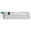 HPE 250W Networking 5710 Back to Front Airflow Switch Power Supply - JL590A
