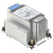 Lenovo processor cooler 2U ThinkSystem SR650 V2 - 03GY685