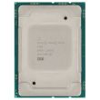 Intel Xeon Gold 5220 CPU 18-Core 2.2GHz 24.75MB 125W FCLGA3647 - SRFBJ