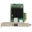Lenovo ThinkSystem Emulex LPe35000 1x 32Gbit/s FC-HBA PCI-e Gen4 x8 - 03GX172