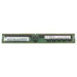 Lenovo 32GB PC4-3200AA DDR4-RAM ECC RDIMM 2R - 02JG338 4ZC7A15122 MTA36ASF4G72PZ-3G2