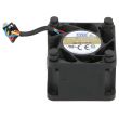 Lenovo case fan 1U 40mm ThinkSystem SR250 - 01GT980