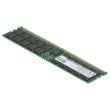 Hynix 64GB PC5-5600B DDR5-RAM ECC RDIMM 2R - HMCG94AGBRA181N