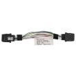 HPE SFF-8087 to SFF-8087 Mini SAS Cable MB-P408/E208 - 879038-001 876199-001