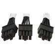 HPE GPU 8-Pin Keyed Cable Kit DL380 Gen10 DL385 Gen10 plus - 869820-001 871829-B21 NEW