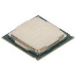 Intel Xeon E-2176G CPU 6-Core 3.7GHz 12M 80W FCLGA1151 - SR3WS