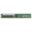 HPE 16GB PC4-3200AA DDR4 RAM ECC RDIMM 1R - P21672-001 P06029-B21 M393A2K40EB3-CWE