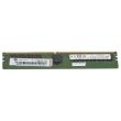 Lenovo 16GB PC4-3200AA DDR4-RAM ECC RDIMM 2R - 02JK236 4X77A08632 MTA18ASF2G72PDZ-3G2