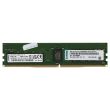 Lenovo 16GB PC4-3200AA DDR4-RAM ECC RDIMM 2R - 02JK236 4X77A08632 LV32D4R2D8HD-161R