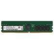 Nanya 16GB PC4-3200AA DDR4-RAM RDIMM 2R - NT16GA72D8PFX3P-JR