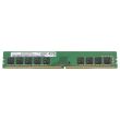 Samsung 8GB PC4-2666V DDR4-RAM ECC UDIMM 1R - M391A1K43BB2-CTD