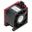 HPE DL38x Gen10 Plus max performance fan 60mm - P23970-001