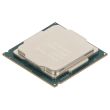 Intel Xeon E-2234 CPU 4-Core 3.6 GHz 8MB 8 GT/s 71W Socket 1151 - SRFAX