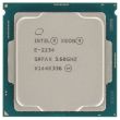 Intel Xeon E-2234 CPU 4-Core 3.6 GHz 8MB 8 GT/s 71W Socket 1151 - SRFAX