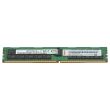 Lenovo 32GB PC4-3200AA DDR4-RAM ECC RDIMM 2R 01KR355 4ZC7A08709 M393A4K40EB3-CWE
