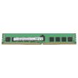 Hynix 8GB PC4-2400T DDR4-RAM ECC RDIMM 1R - HMA41GR7AFR4N-UH
