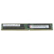 Lenovo 64GB PC4-2933Y DDR4-RAM ECC RDIMM 2R - 01KR356 4ZC7A08710 LV29D4R1D4MB-64R