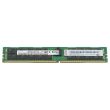 Lenovo 64GB PC4-3200AA DDR4-RAM ECC RDIMM 2R - 01KR356 4ZC7A08710 M393A8G40BB4-CWE