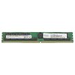 Cisco 64GB PC4-2666V DDR4-RAM TSV-RDIMM ECC 4R - UCS-MR-X64G4RS-H MTA72ASS8G72PSZ-2S6