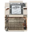 Lenovo Performance Heatsink 125W - 150W ThinkSystem SR650 SR670 - 01KP653