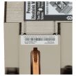 Lenovo Performance Heatsink 125W - 150W ThinkSystem SR650 SR670 - 01KP653