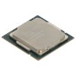 Intel Xeon W-1250 CPU 6-Core 3.3GHz 12MB 8GT/s 80W FCLGA1200 - SRH48