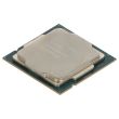 Intel Xeon W-1250 CPU 6-Core 3.3GHz 12MB 8GT/s 80W FCLGA1200 - SRH48