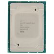 Intel Xeon Gold 5217 CPU 8-Core 3GHz 11MB 115W FCLGA3647 - SRFBF