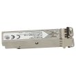 Fortinet Tranceiver Module 1GBASE-SR 1GbE SFP LC - FN-TRAN-SX