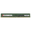 Kingston ValueRAM 32GB PC4-3200 DDR4-RAM UDIMM 2R - KVR32N22D8/32