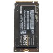 Samsung 980 250GB M.2 2280 PCIe 3.0 x4 NVMe SSD - MZ-V8V250 MZVLQ250HBJD