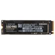 Samsung 980 250GB M.2 2280 PCIe 3.0 x4 NVMe SSD - MZ-V8V250 MZVLQ250HBJD