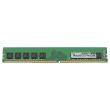 HPE 8GB PC4-2400T DDR4-RAM ECC UDIMM 1R - 862689-091 869537-001 862974-B21...