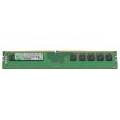 HPE 8GB PC4-2400T DDR4-RAM ECC UDIMM 1R - 862689-091 869537-001 862974-B21...