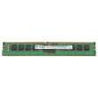 Hynix 16GB PC4-2666V DDR4-RAM UDIMM 2R - HMA82GU6JJR8N-VK
