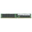 ATP 64GB PC4-3200 DDR4-RAM ECC RDIMM - X4B64QA4BVWESO-7-TN1