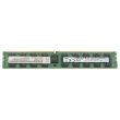 IBM DDR4-RAM 16GB PC4-2133P RDIMM ECC 2R - 46W0798 46W0796