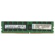 IBM DDR4-RAM 16GB PC4-2133P RDIMM ECC 2R - 46W0798 46W0796