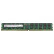 Micron 64GB PC5-5600B DDR5-RAM ECC RDIMM 2R - MTC40F2046S1RC56B