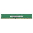 Lenovo 8GB PC4-3200AA DDR4-RAM ECC UDIMM 1R - 5M30V06843 HMA81GU7DJR8N-XN