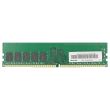 Lenovo 8GB PC4-3200AA DDR4-RAM ECC UDIMM 1R - 5M30V06843 HMA81GU7DJR8N-XN