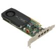 Lenovo Quadro NVS 510 graphics card 2GB 4x mini DP PCI-e - 00FC861