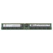 Lenovo 64GB PC5-5600B DDR5-RAM ECC RDIMM 2R - 03ND114 SM37B95192 M321R8GA0EB0-CWM