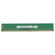Lenovo 8GB PC4-2400 DDR4-RAM UDIMM 1R - 01AG805 HMA81GU6AFR8N-UH
